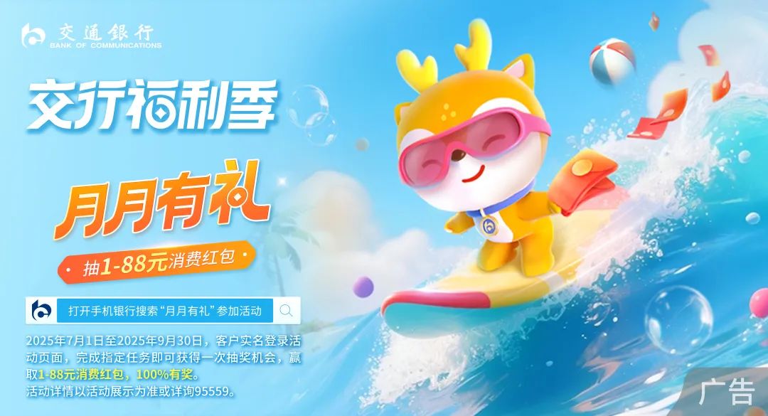 兩部門(mén)征求意見(jiàn)：輔助駕駛不能當(dāng)自動(dòng)駕駛！