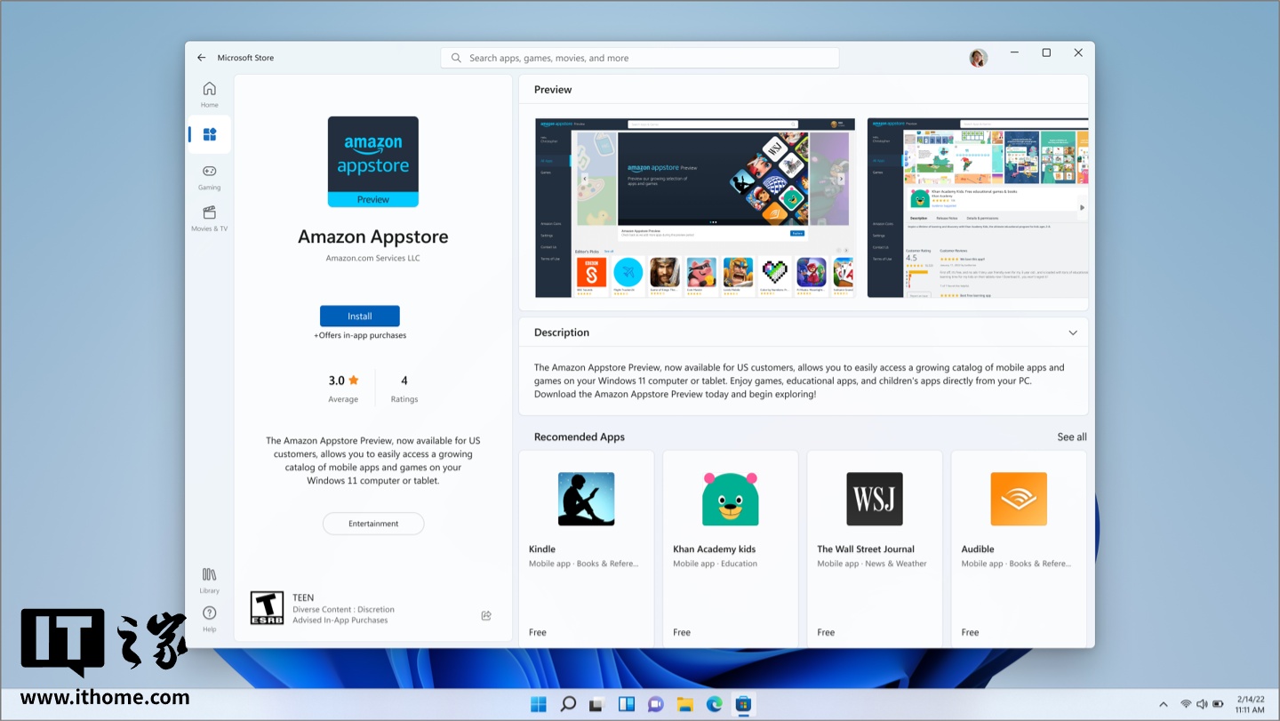 ▲ Microsoft Store 上的亚马逊应用商店