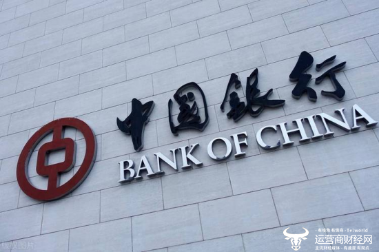 中国银行3亿元采购网络设备  华为、新华三报价差距超5200万元