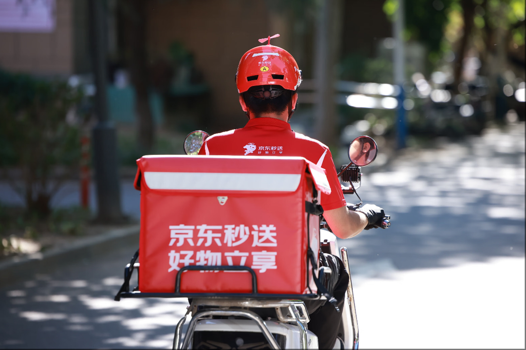 京东二季度新业务同比增长199% 外卖业务达成初期战略目标