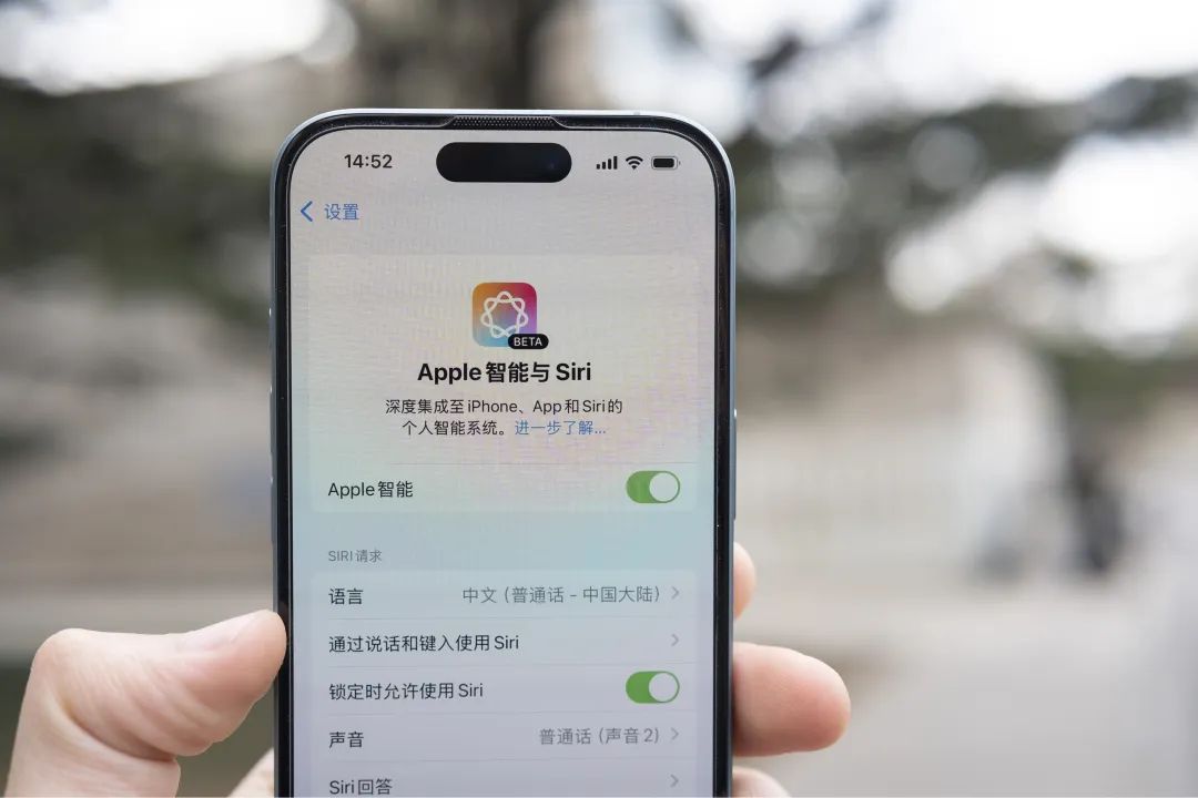Apple Intelligence 中文版｜图片来源：极客公园
