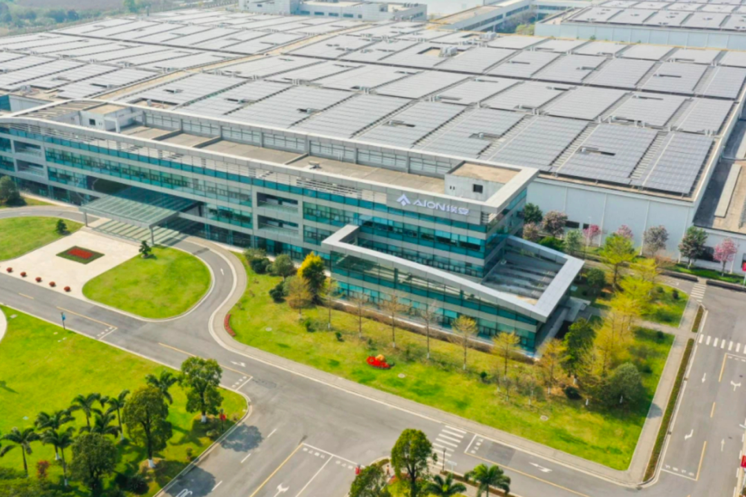 图片来源：广汽埃安