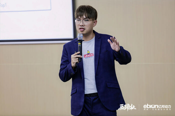 flying V 专案负责人 王家梧