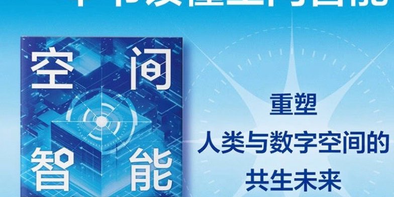 人工智能的下一个前沿是什么？（速看）人工智能来临之后人干嘛，