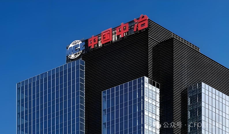重磅!中国中冶宣布新任总会计师|中国中冶_新浪财经_新浪网