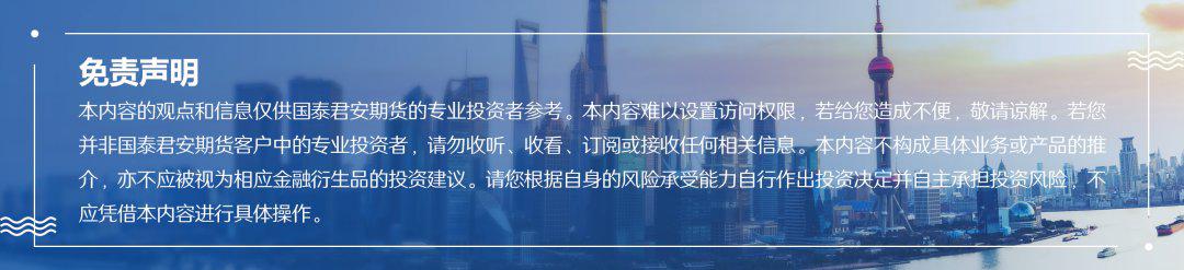 豆粕：USDA报告利多，打开上方空间 豆粕 新浪财经 新浪网