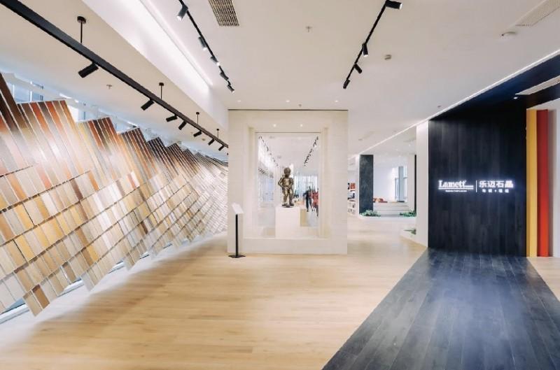 Lamett乐迈石晶门店