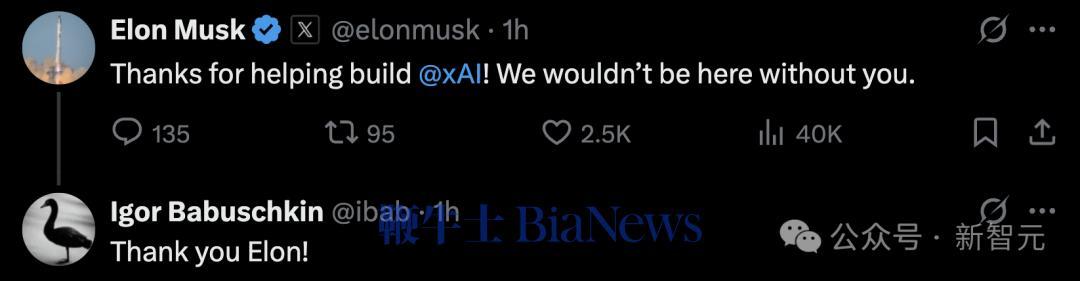 另一位联创Toby Pohlen，则盘点了他们那些历历在目的难忘瞬间：