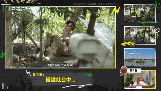 责任编辑：建嘉