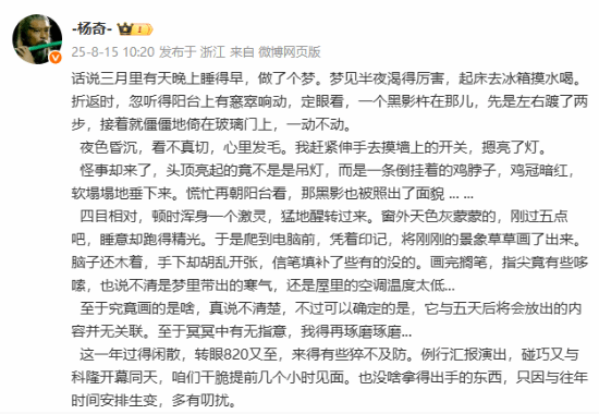 责任编辑：拾柒