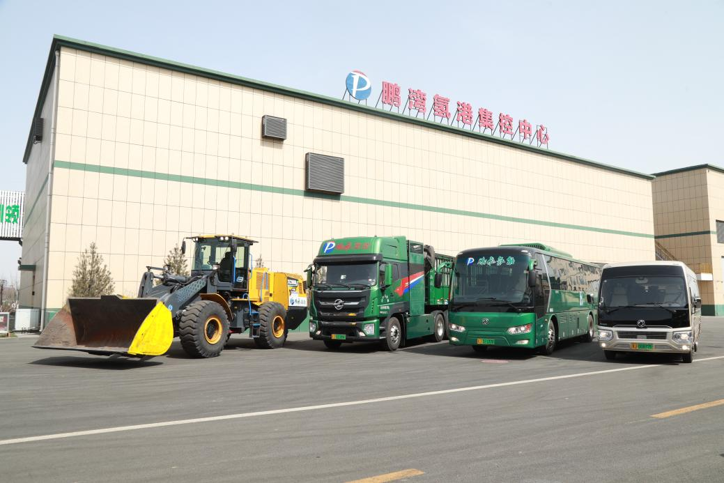 践行 “两山” 理念 山西鹏飞集团书写绿色发展答卷|山西省_新浪财经_新浪网
