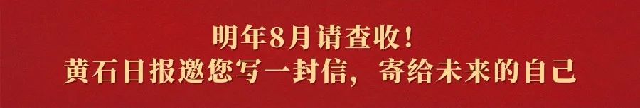 责编：郭晓丹