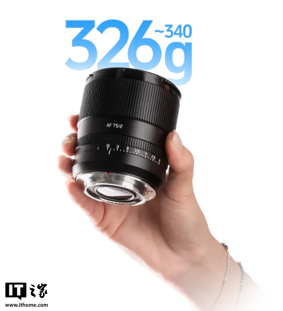 京东铭匠 75mm F2 全画幅自动对焦镜头首发价 1050 元直达链接