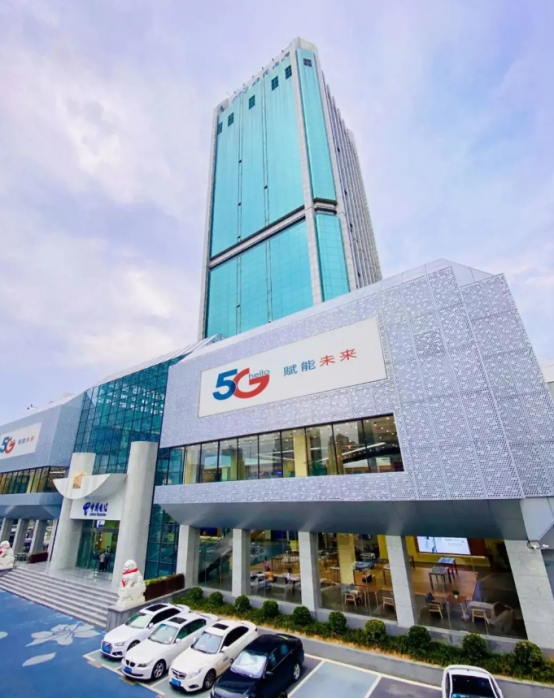 独家！中国电信某个地市公司2024年