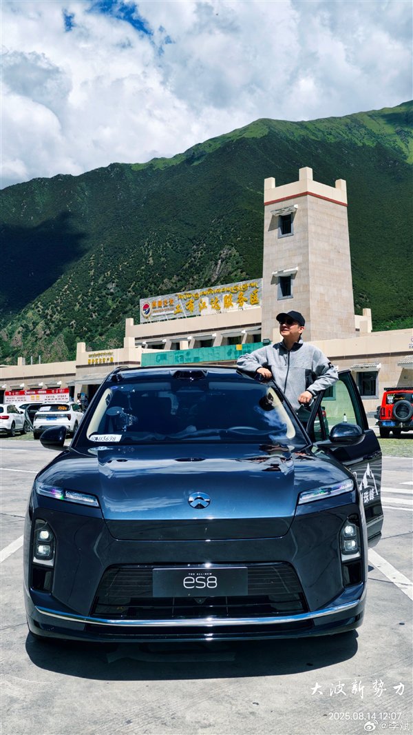 全新蔚来ES8亮点公布：全球首创900V充换电平台 三颗激光雷达