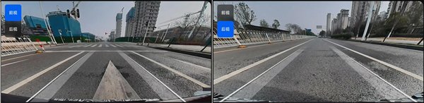 3、从而实现综合视角覆盖的540°全景影像。</p><p cms-style=