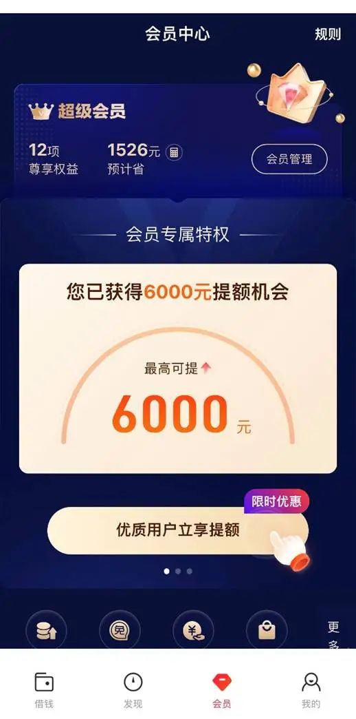 图片来源：万卡