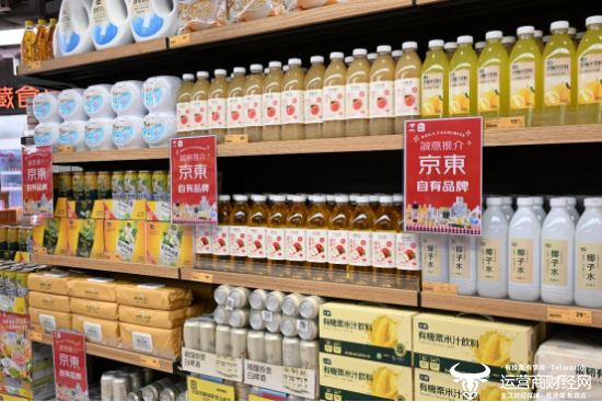 （数十款京东自有品牌商品已在佳宝超市上架）