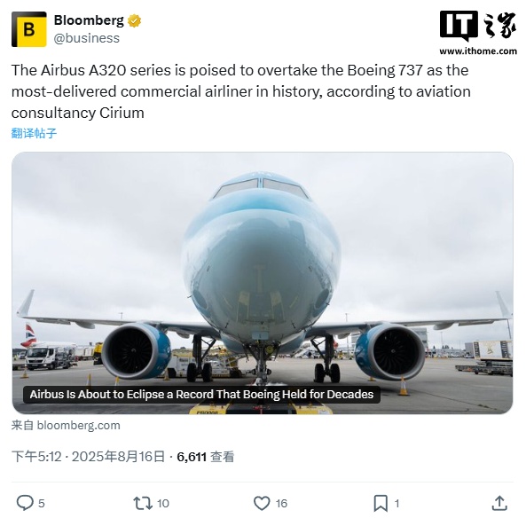 打破波音数十年纪录，空客A320即将超越737成为史上最畅销商用客机