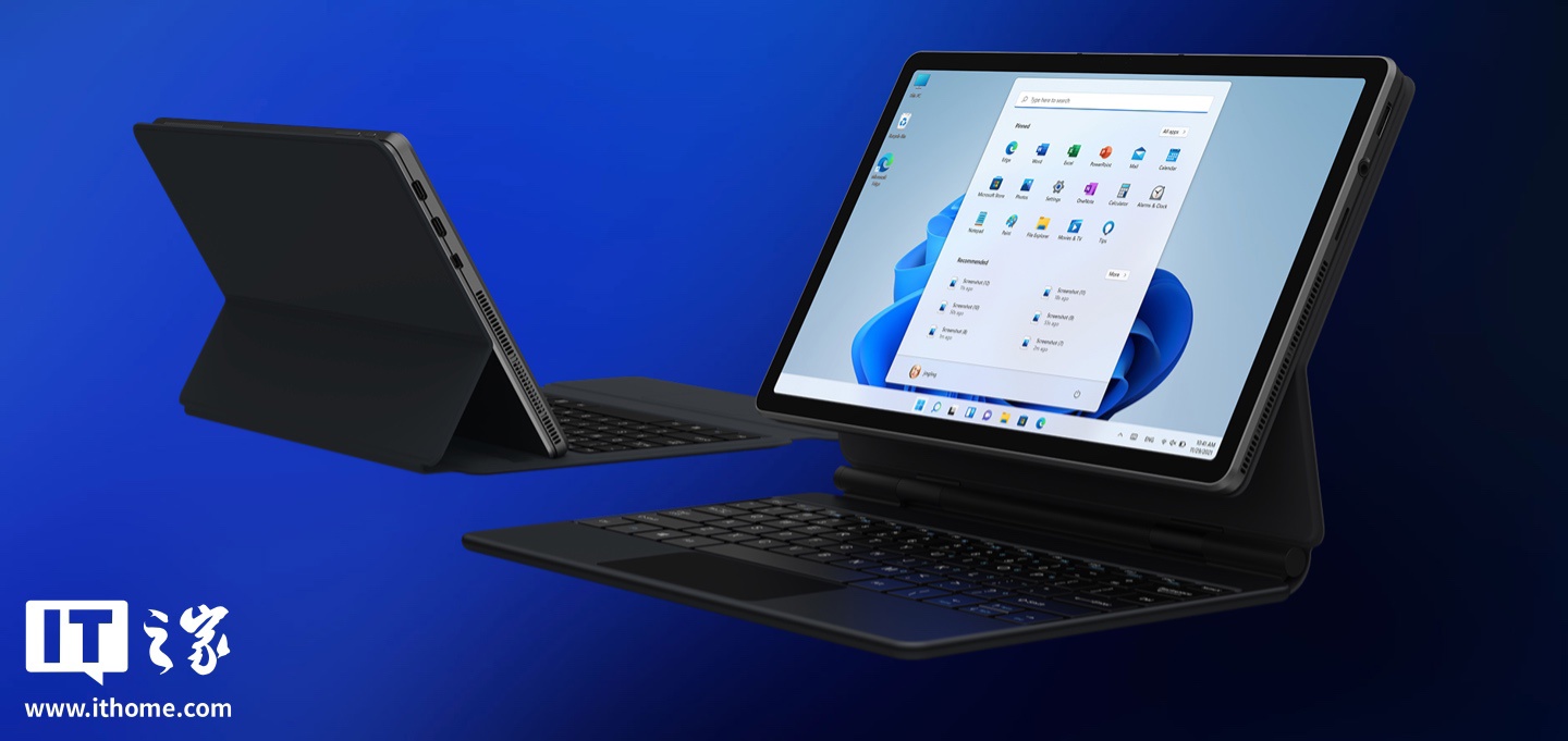 ▲ 目前在售的 iWork GT 随行本