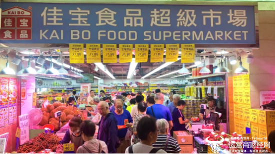 （多家佳宝超市门店已排起长龙）