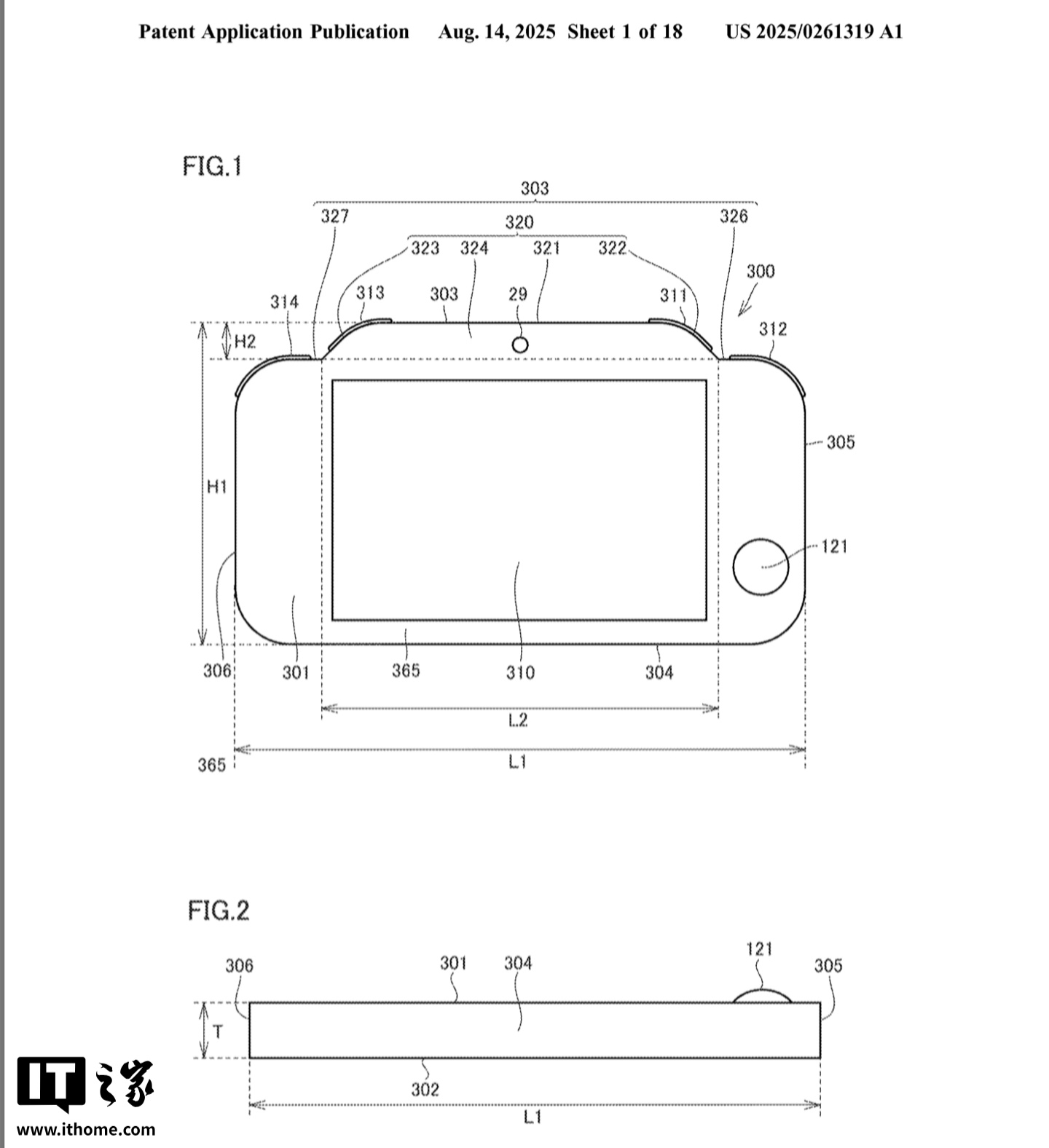 专利插图显示，连接组件上分布有至少八个按键，但其具体用途尚不明确。按键可能用于游戏指令输入，也可能支持屏幕拆卸或组合。