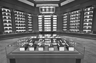 2023年5月拍摄的中国国家版本馆中央总馆文瀚厅。新华社发