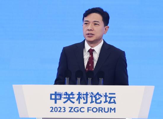 李彦宏在中关村论坛演讲