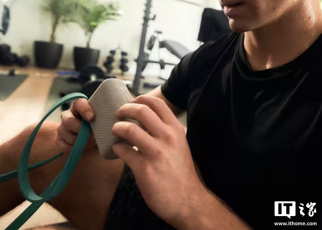 京东迪卡侬便携式蓝牙音箱 PS100199.9 元直达链接