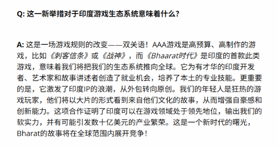 责任编辑：拾柒