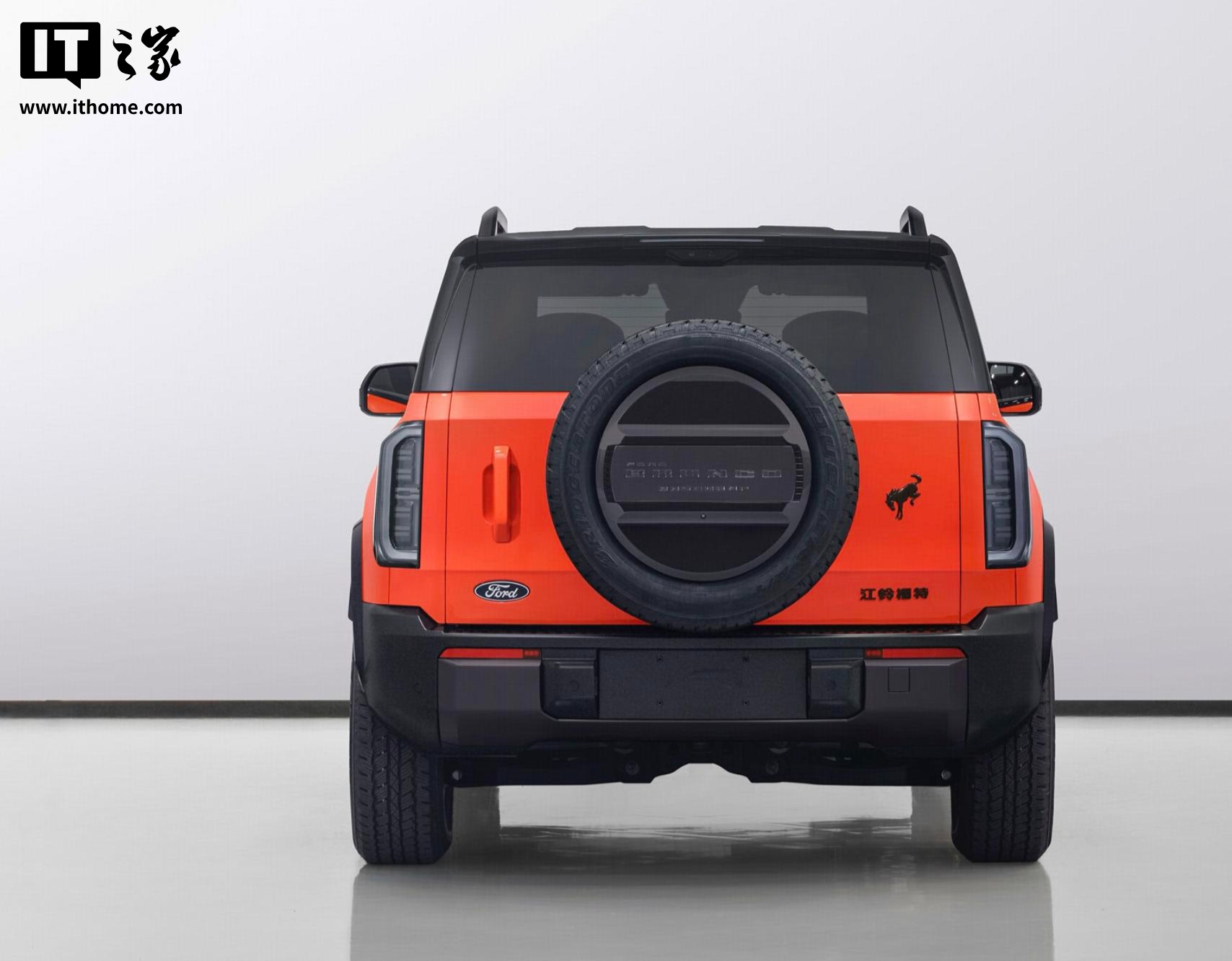 福特烈马新能源申报图（纯电版）