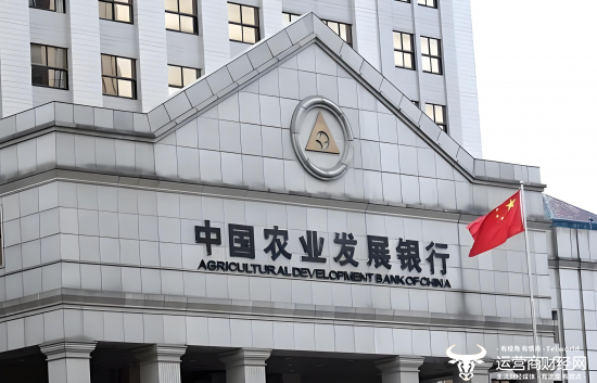 农发行新任行长张小东获批上任 今年53岁 早年成长于工行系统