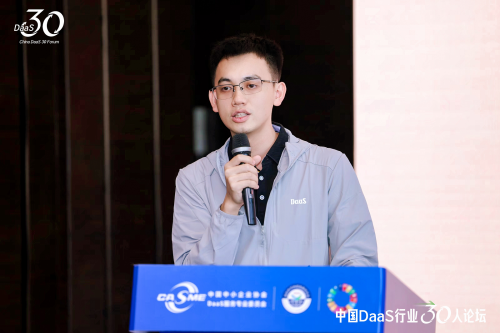 联想百应销售中心华南区销售总监林骏业做主题分享