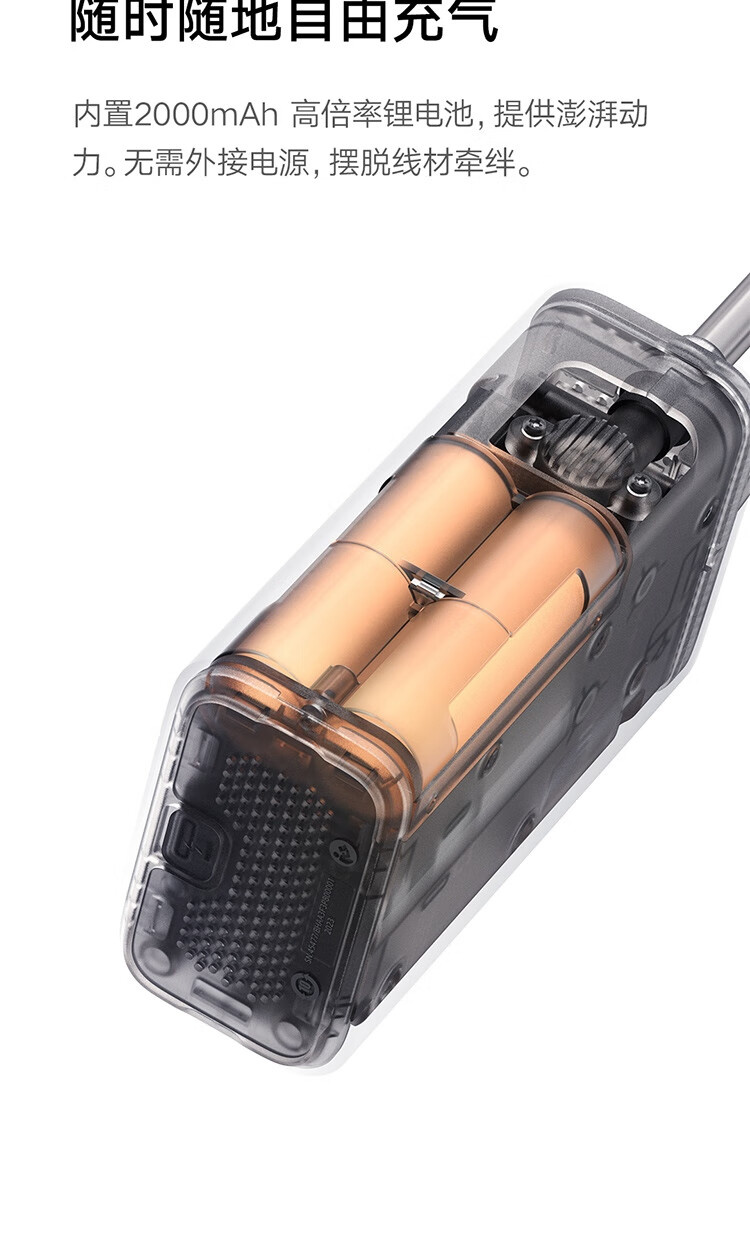 京东小米 米家充气宝 22000mAh 电池 数字胎压检测多重优惠 131.8 元直达链接