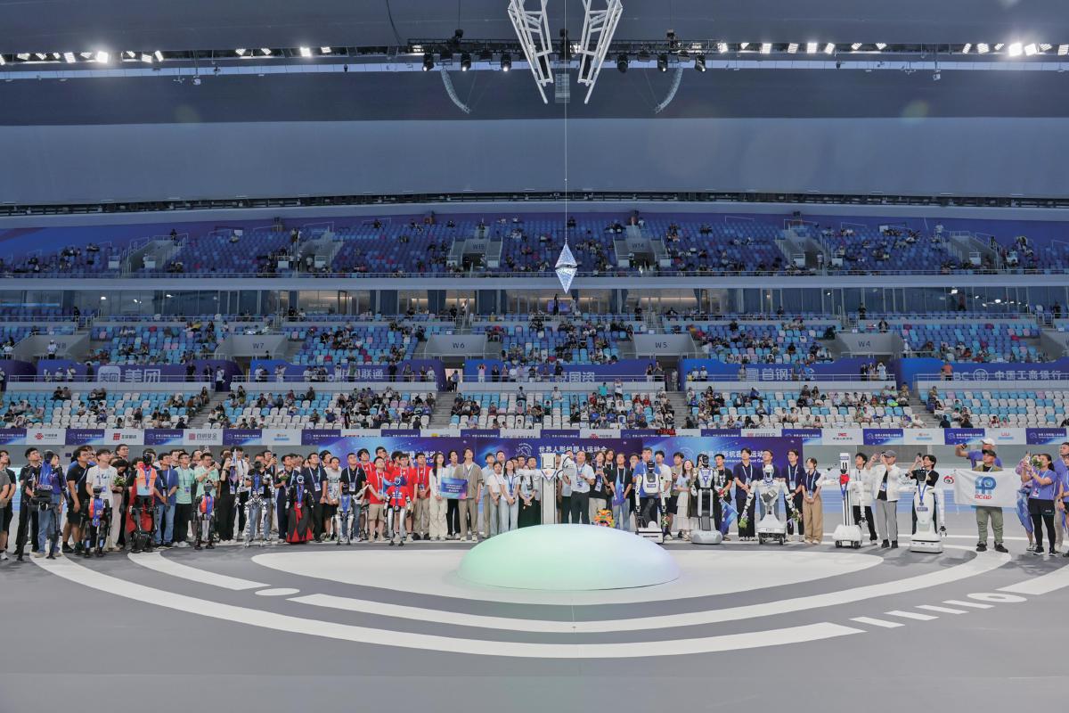2025世界人形机器人运动会闭幕 产生26枚金牌|运动会_新浪财经_新浪网