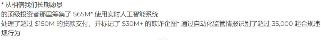 来源：builtin.com