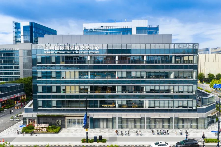 再保险交易中心