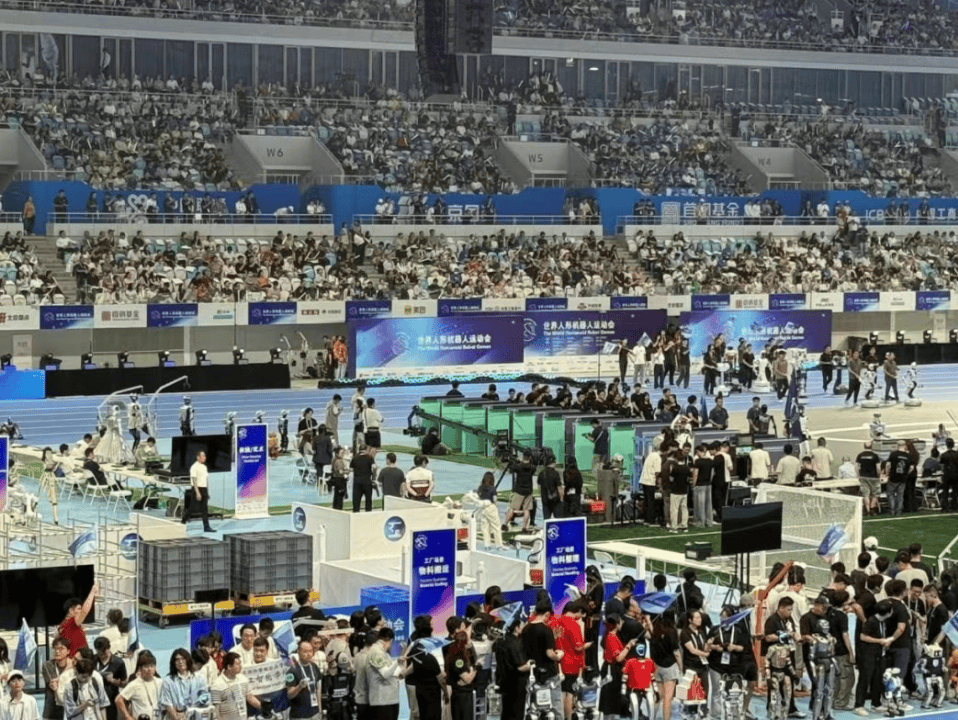 全球首届人形机器人奥运会在京开幕，16国500台机器人角逐487场比赛|奥运会_新浪财经_新浪网