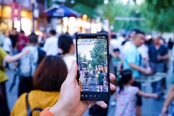 图 3（图为景区直播）