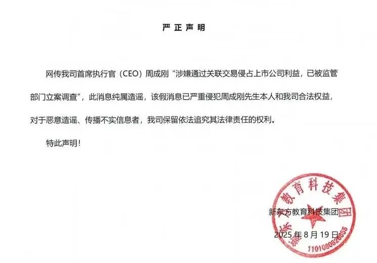 来源：
