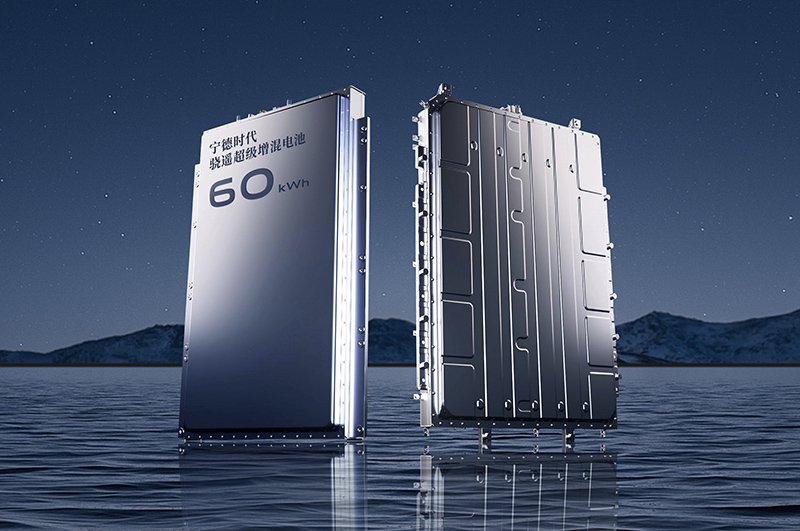 综合续航1369km，广汽昊铂HL增程版上市售26.98万元起