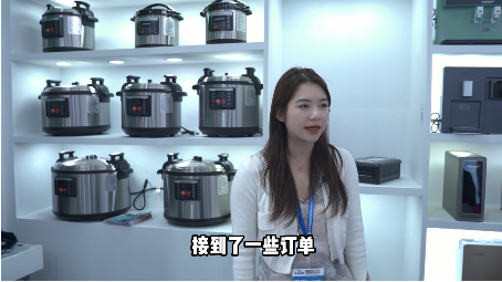 第36届慧聪家电交易会电商新渠道选品会在黄圃镇成功举办