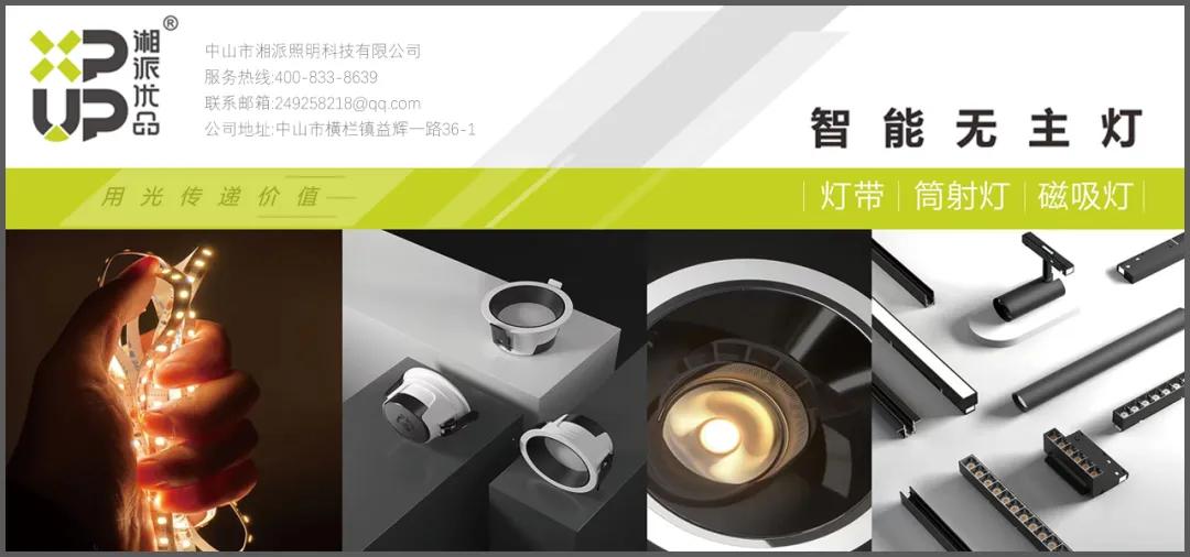 “干系违法行径严重滋扰我司正当利益，照旧发现，我司将采取法律技艺根究干系企业或东谈主员的法律职守！”