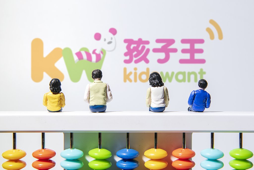 孩子王凈利大增背后：加盟擴張隱憂(yōu)與并購風(fēng)險浮現