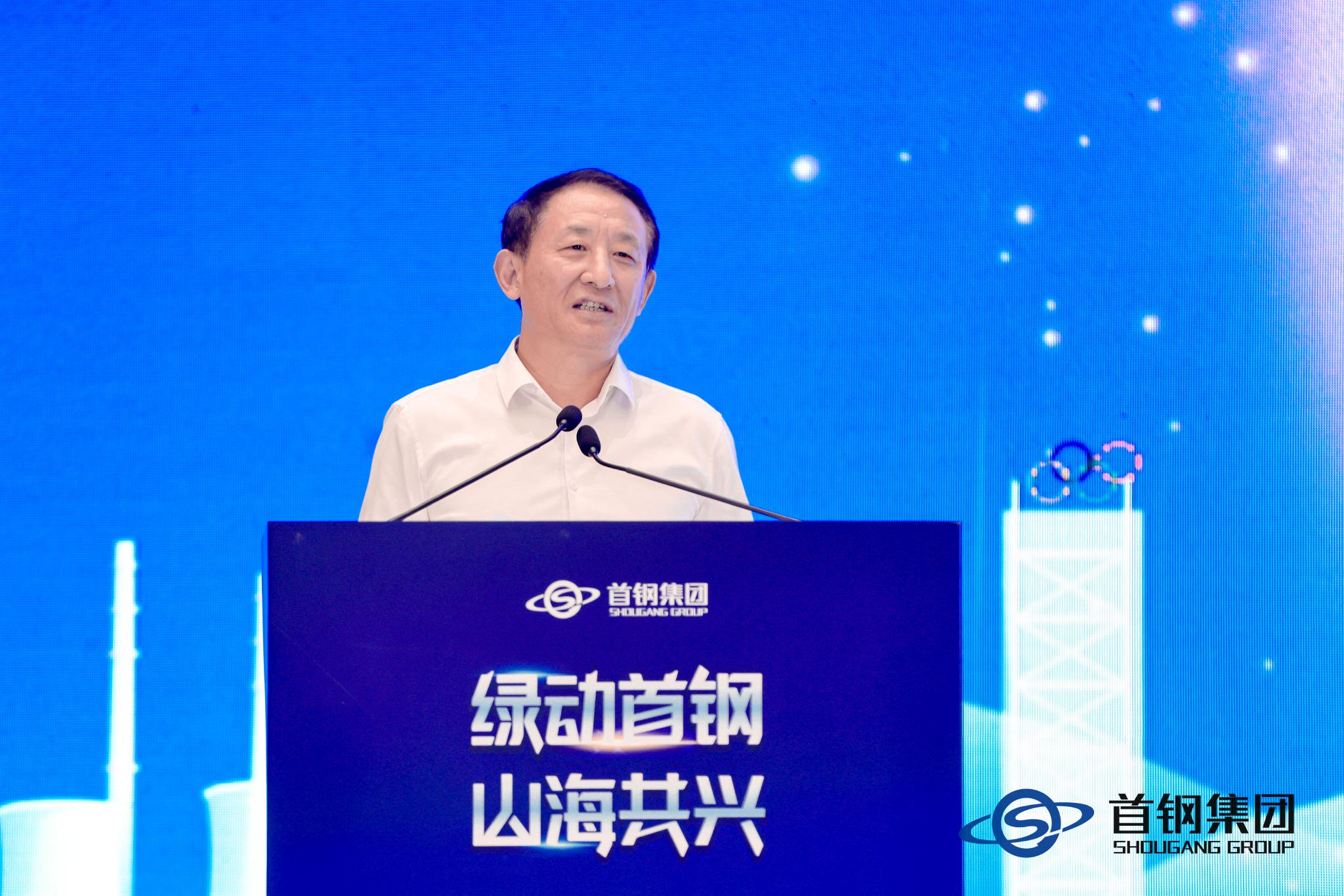 中国企业改革与发展研究会会长彭华岗