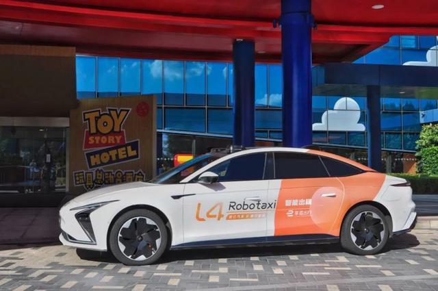 智己L4级 Robotaxi。受访企业供图