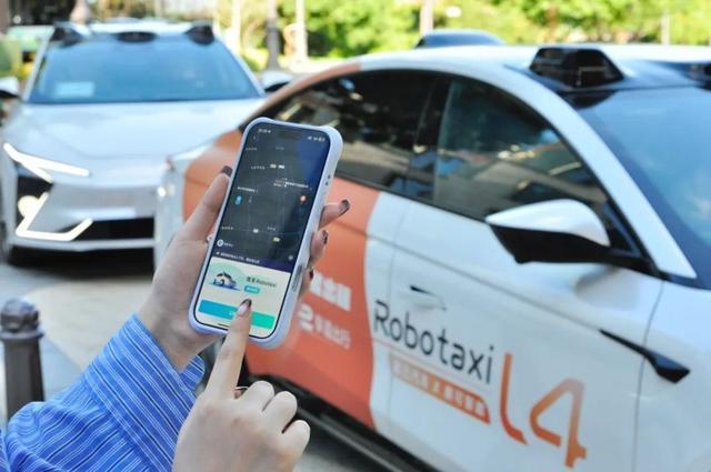 乘客可在“享道出行”App“Robotaxi”专区下单。受访企业供图