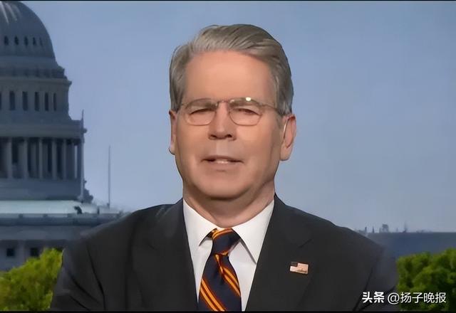 貝森特接受采訪 視頻截圖