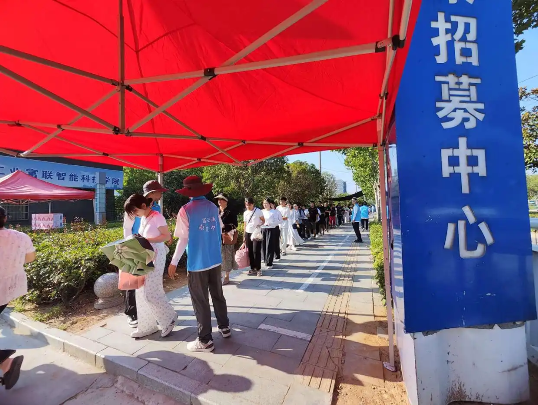 图片来源:顶端新闻