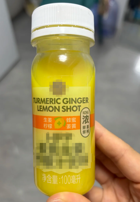 “白人中药”卖爆了！但我劝你别当水喝